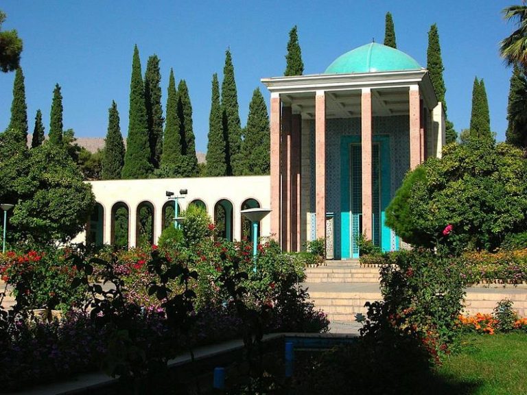 Saadiyeh, Shiraz